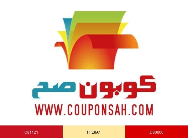 كوبون صح brand color palette