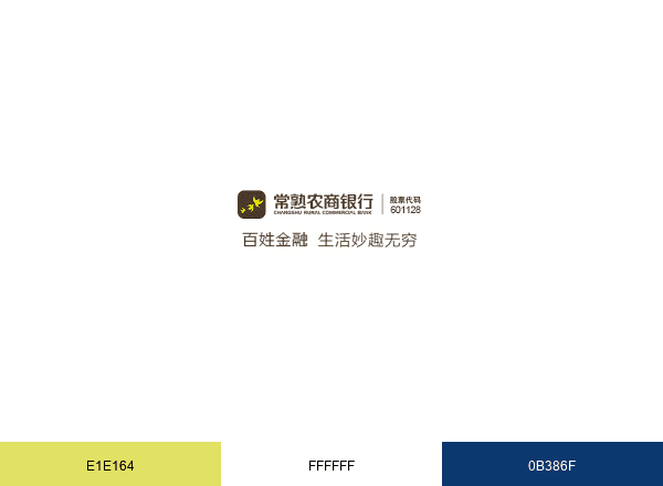 Changshu Bank brand color palette