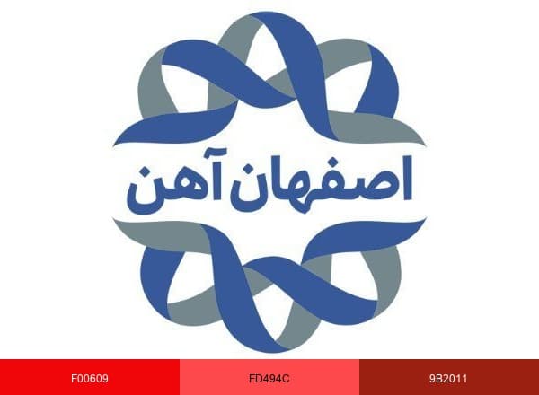 esfahanahan اصفهان آهن brand color palette