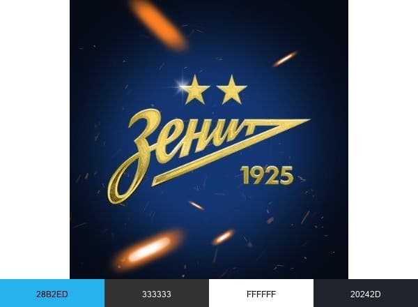 FC Zenit brand color palette