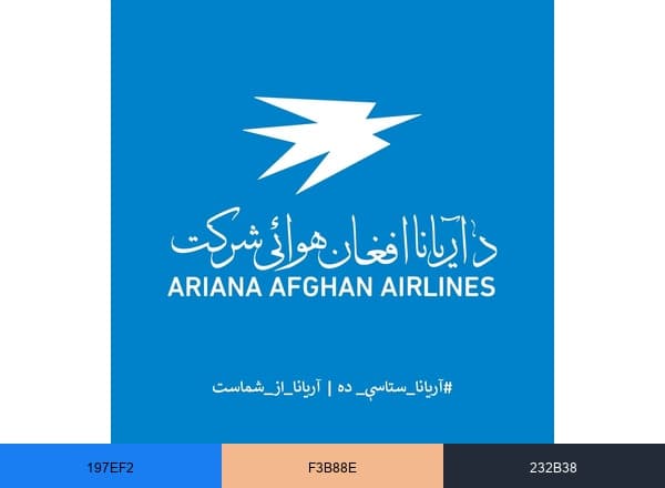 Ariana Afghan Airlines brand color palette
