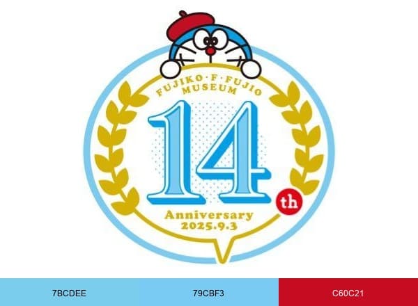 川崎市 藤子・F・不二雄ミュージアム brand color palette