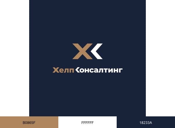 Хелп Консалтинг | Help Consulting brand color palette
