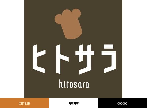 ヒトサラ brand color palette