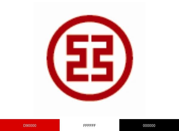 ICBC brand color palette
