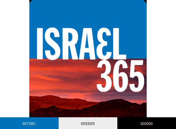 Israel365 brand color palette