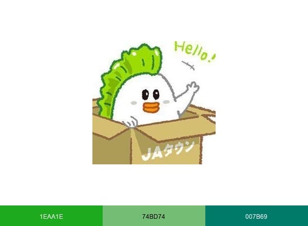 JAタウン【公式】 brand color palette