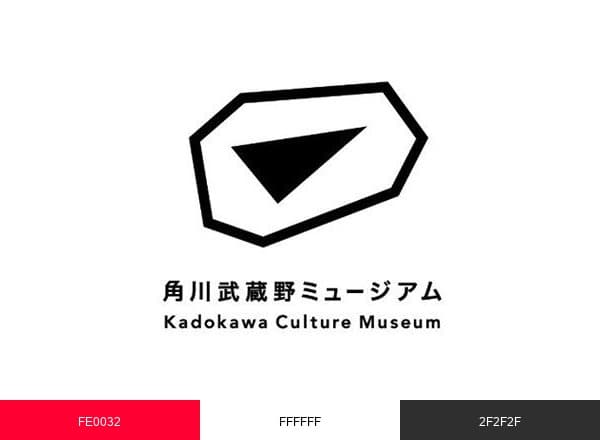 角川武蔵野ミュージアム brand color palette