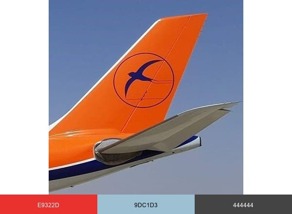 Kam Air brand color palette