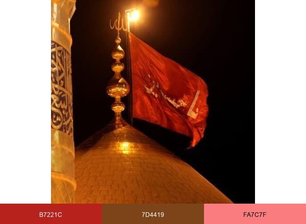 کآشوب brand color palette