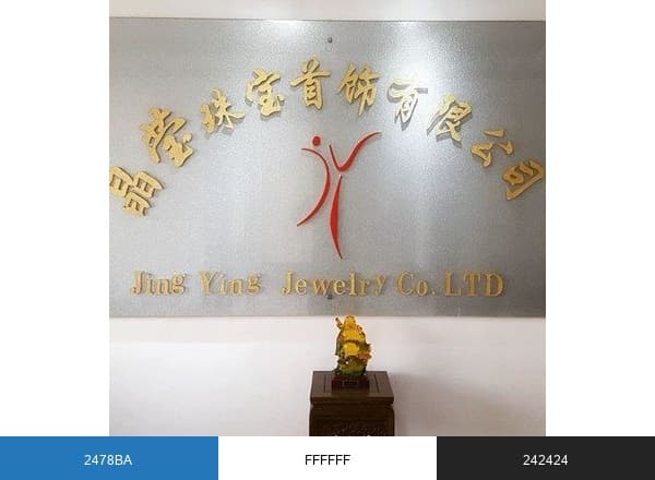 Jingying Jewelry brand color palette