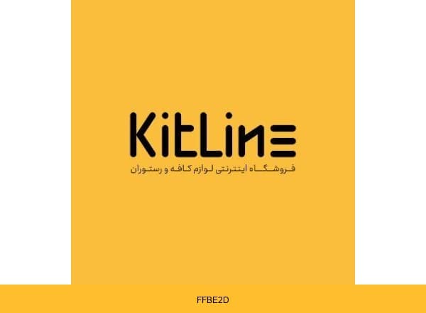 Kitline brand color palette