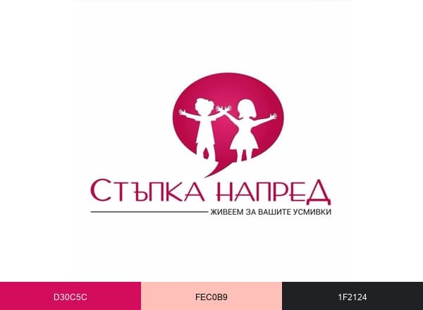 Логопедичен център Стъпка напред brand color palette