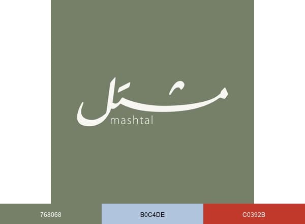 Mashtal Garden Centers brand color palette