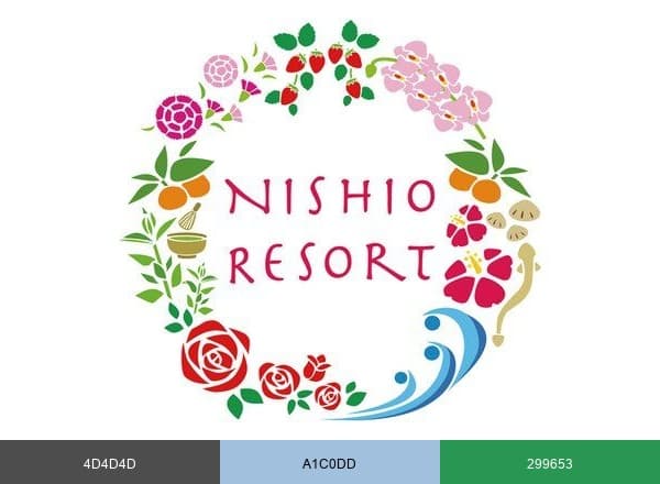(一社)西尾市観光協会 brand color palette
