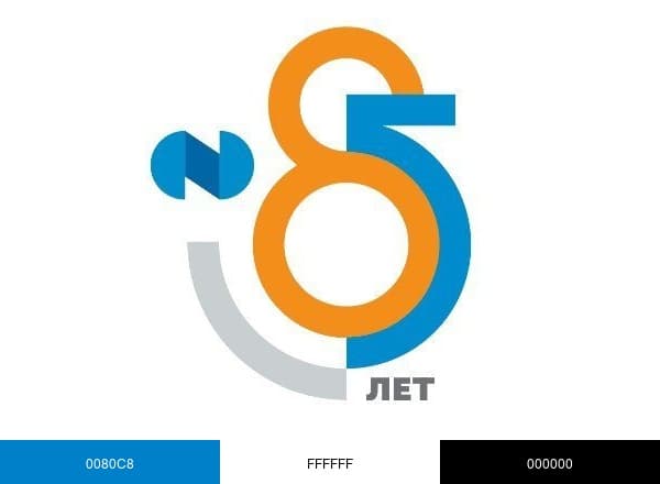 Норникель brand color palette