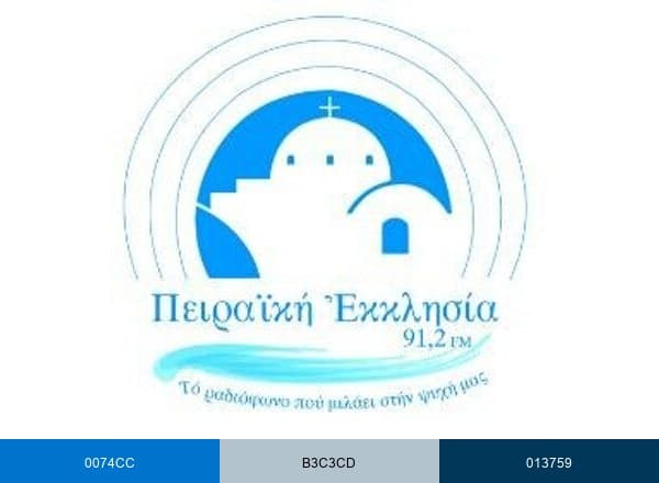 Πειραϊκή Εκκλησία brand color palette