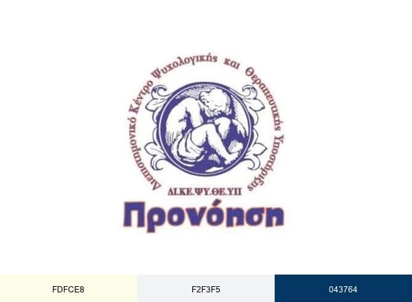 Pronoisi ΔΙ.ΚΕ.ΨΥ.ΘΕ.ΥΠ. Προνόηση brand color palette
