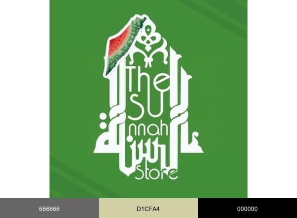 The Sunnah Store brand color palette