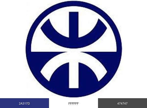 Union for the Mediterranean brand color palette