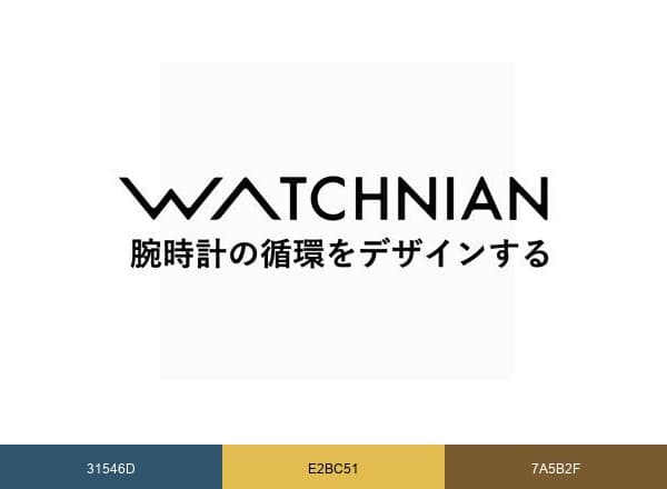 WATCHNIAN ウォッチニアン【公式】 brand color palette