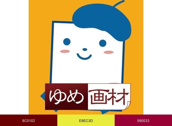 ゆめ画材 brand color palette