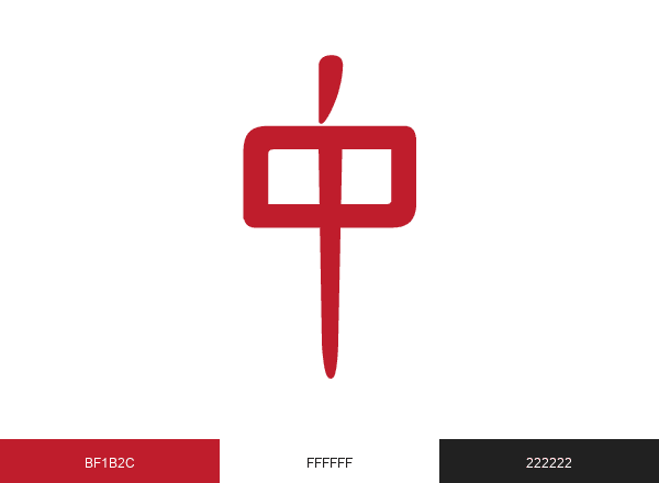 Zhong brand color palette