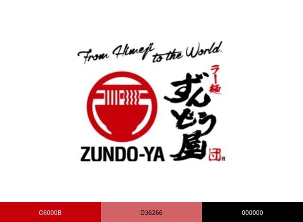 ラー麺ずんどう屋【公式】 brand color palette