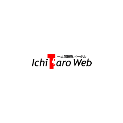 Ichitaro color logo