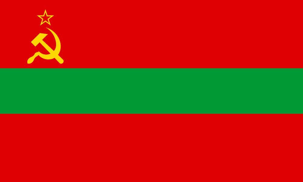 Pridnestrovian Moldavian Republic (PMR)