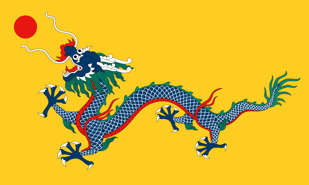 The Qing Dynasty (1889–1912)