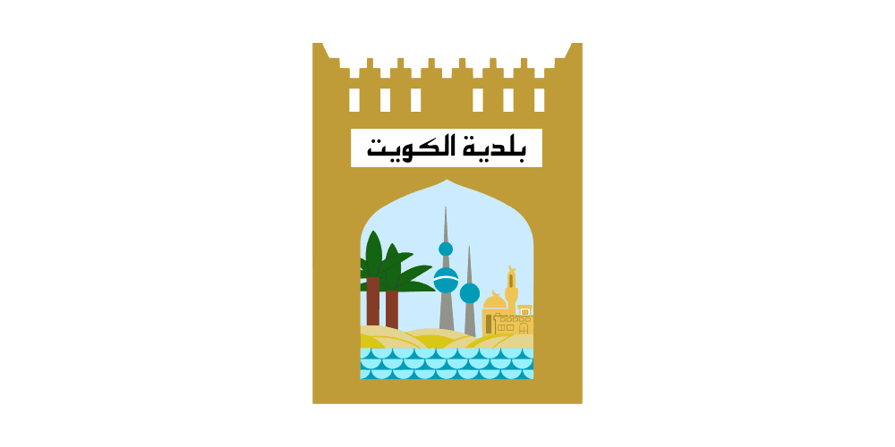 Kuwait (City, Kuwait)