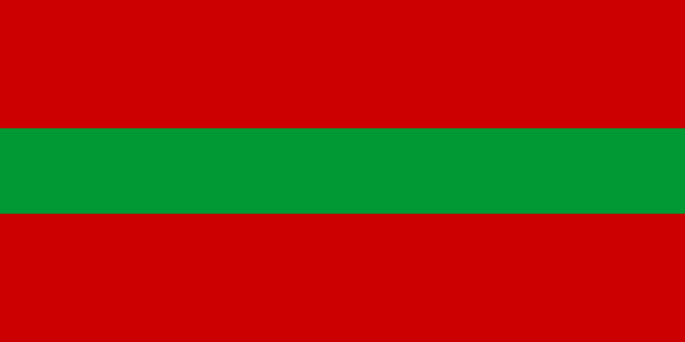Moldavian Soviet Socialist Republic (1952–1990 – Reverse)