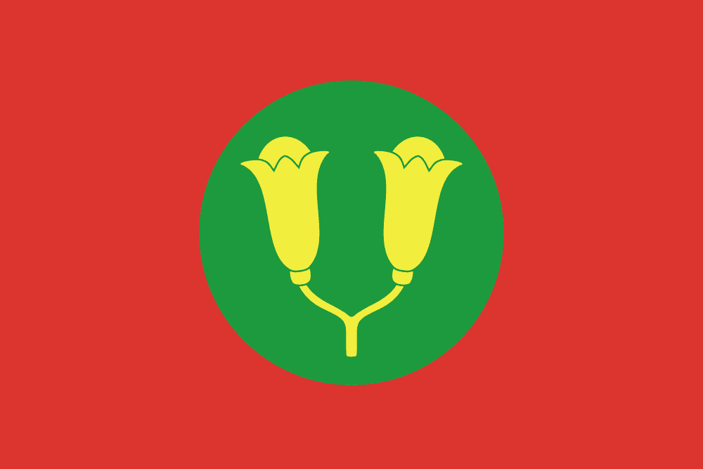 Sultanate of Zanzibar