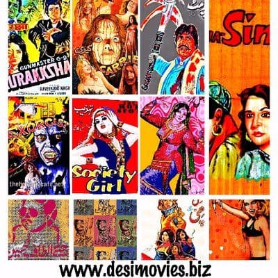 Desimovies.biz color logo