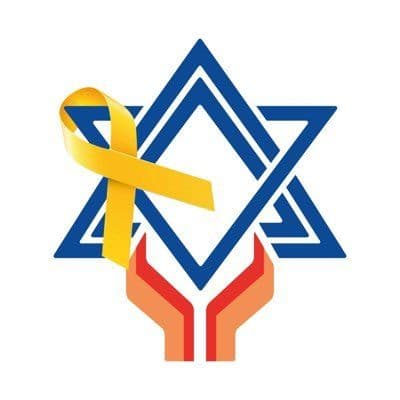 The Jewish Agency for Israel color logo