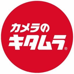 カメラのキタムラ【公式】