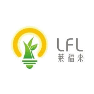 Longing for Light color logo