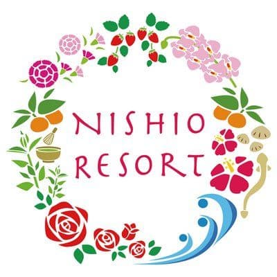 (一社)西尾市観光協会 color logo