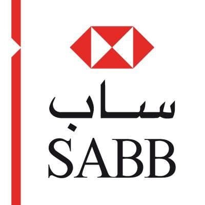 The Saudi British Bank color logo