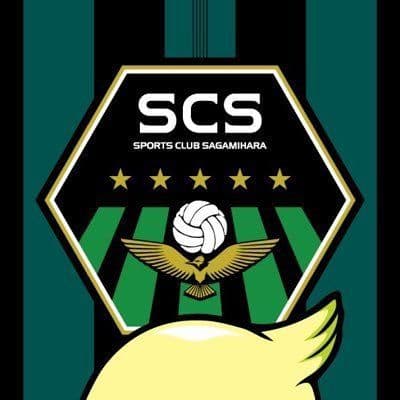 SC相模原 color logo