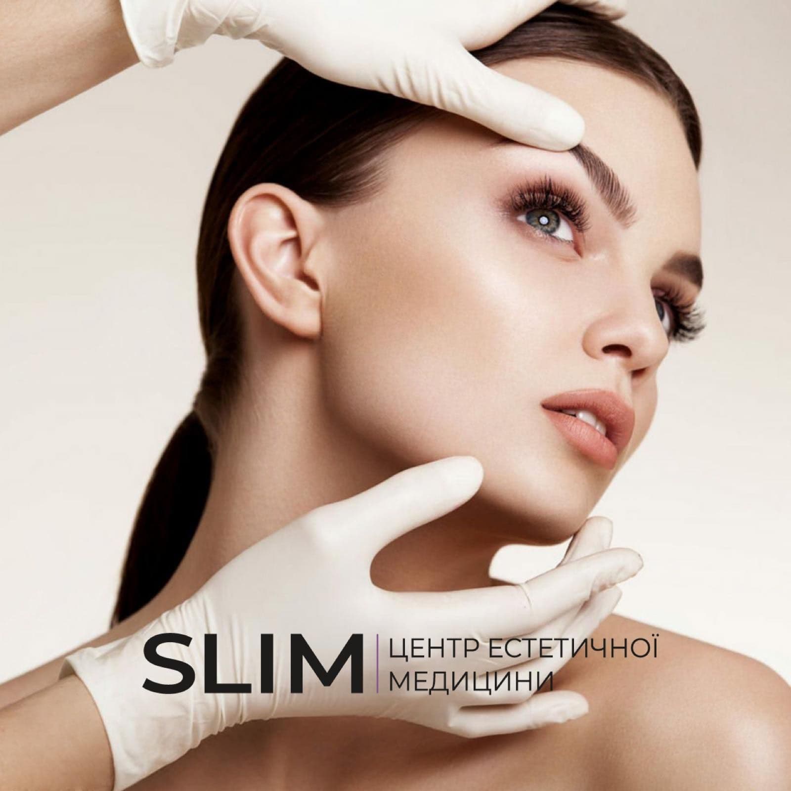 SLIM color logo