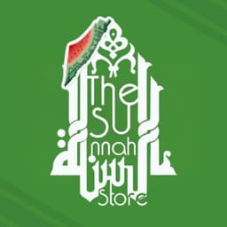 The Sunnah Store
