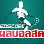 Thscore Livescore color logo