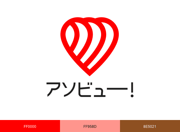 アソビュー!|おトクなおでかけ情報発信 brand color palette