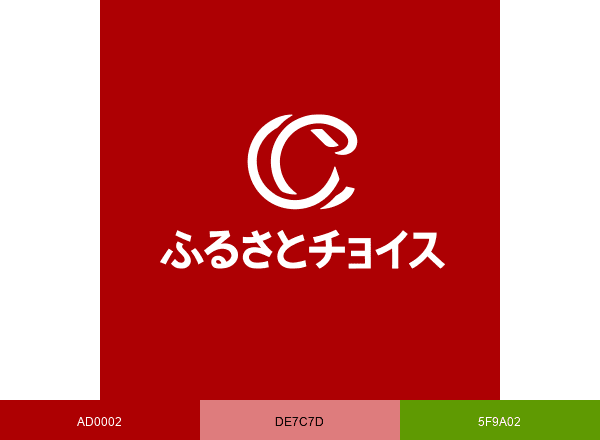 ふるさとチョイス|ふるさと納税総合サイト brand color palette