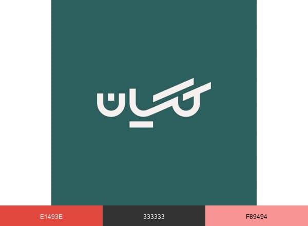 GianFlower brand color palette